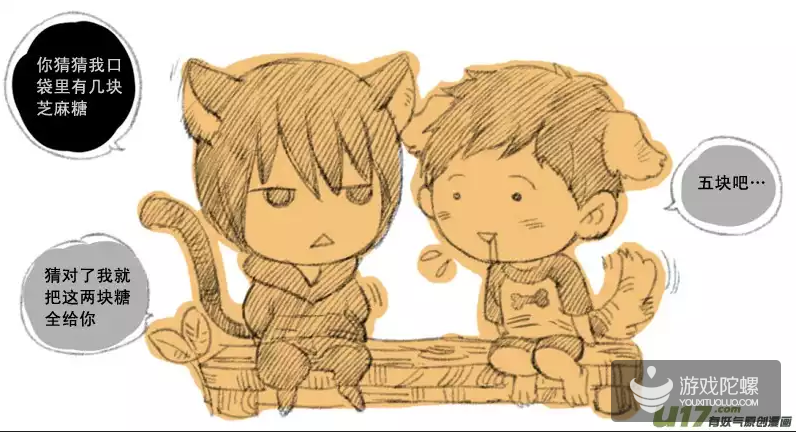 1432089994145341.png 二次元1 手游客栈.png