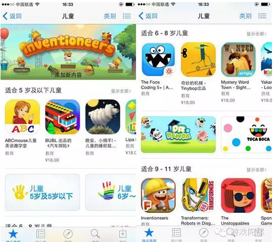 1433172617665897.png QQ图片20150601232926.png