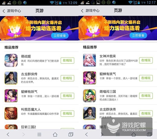 1433336730623539.jpg 20150603104448322.jpg