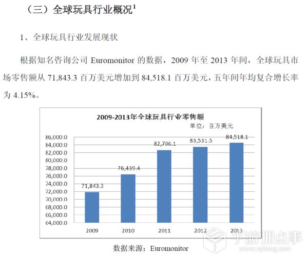 1433419027971699.jpg 49.jpg