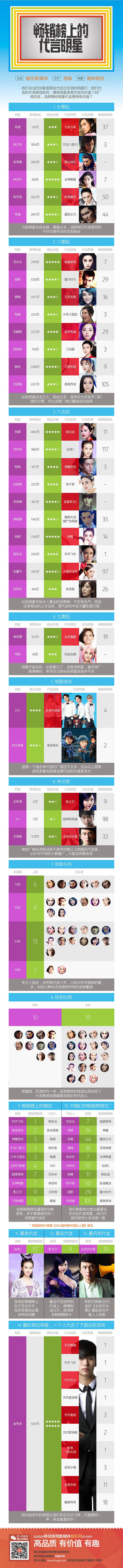 1433425149559743.jpg 07AD827YR.jpg