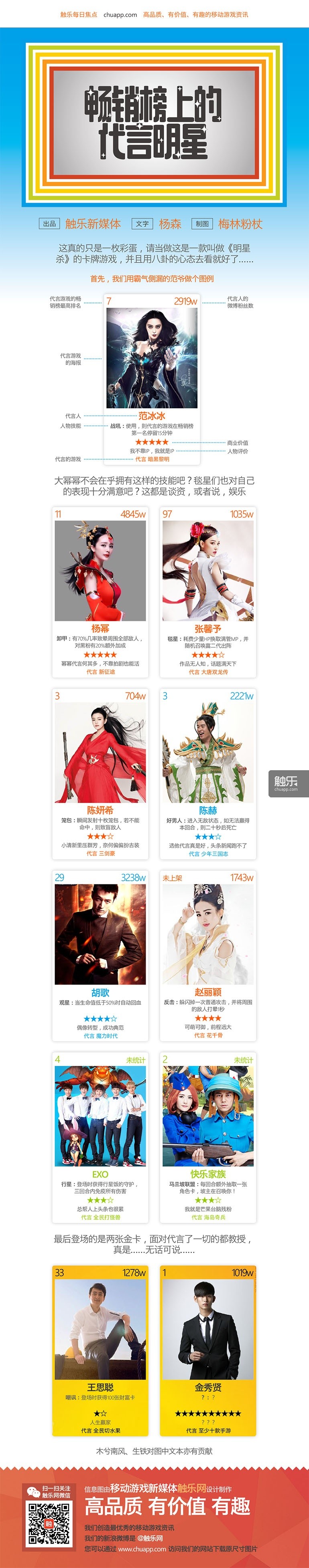 1433425161278682.jpg 01G92SZEU.jpg