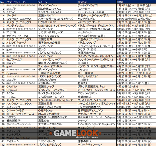 1433506931966595.jpg ld.jpg