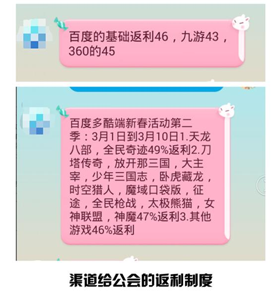 1433508631731809.png 120616211.png