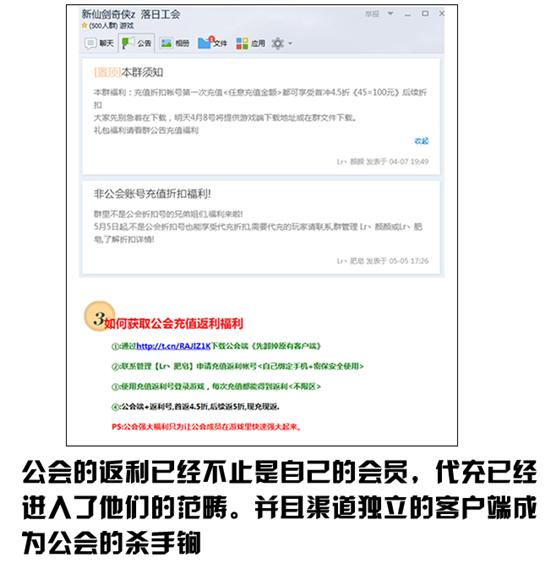 1433508660196434.png 120616210.png