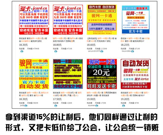 1433508706210798.png 120616208.png