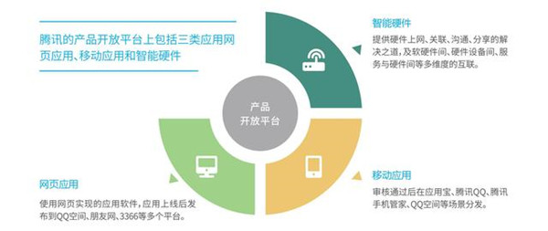 1433772426886023.jpg P5.jpg