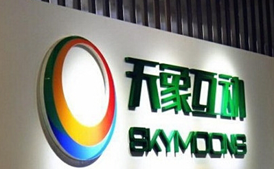 1433777546667754.jpg 129.jpg