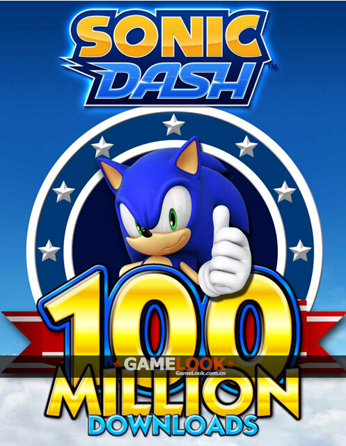 Sonic100m.jpg