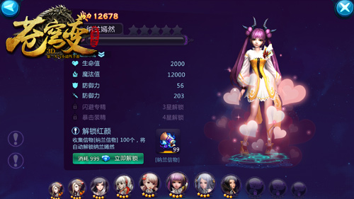 图4.jpg