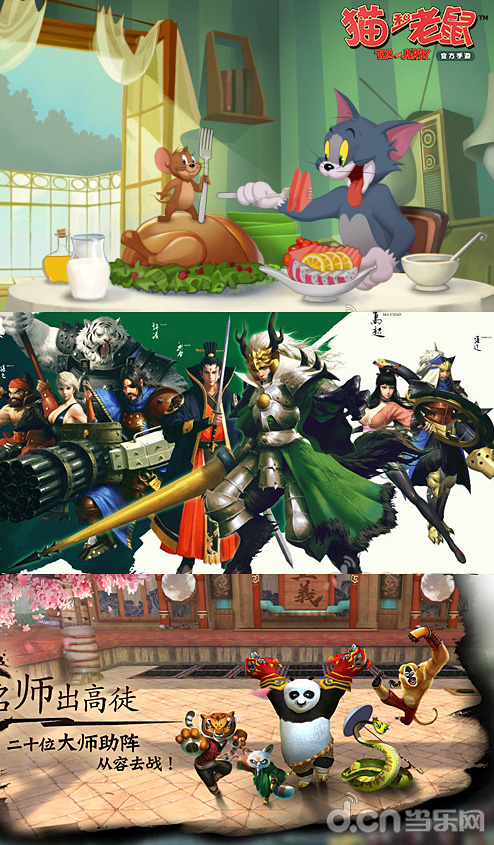 1434273087473628.jpg 4.jpg