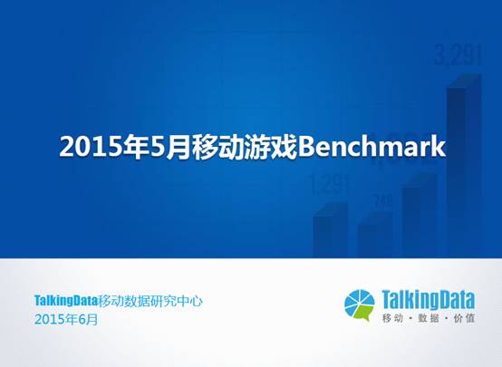 1434371441530842.jpg image0024.jpg