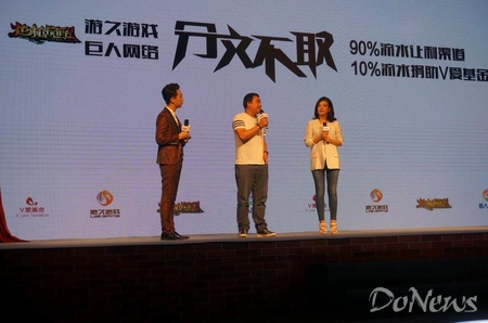 1434633169195627.jpg 82726984.jpg.450.jpg