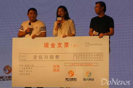 1434633177236716.jpg 62677112.jpg.450.jpg