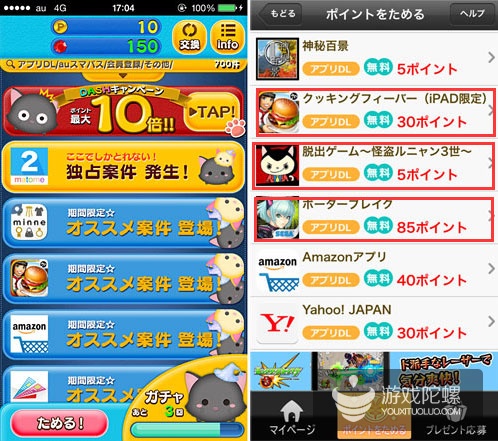 20150619091326511.jpg