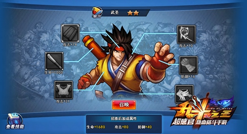 图2.jpg