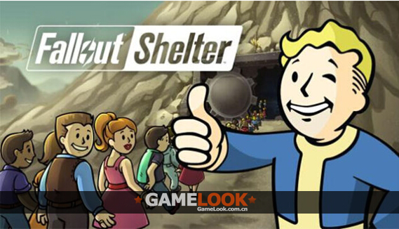 1435373436569911.jpg FalloutShelterLogo1.jpg