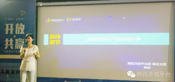 1435376076702435.jpg 20150626152205106.jpg