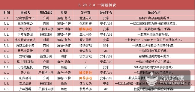 1435547632351146.jpg 8.jpg