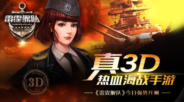 1435647005374774.jpg 7.jpg