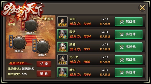 图2.jpg