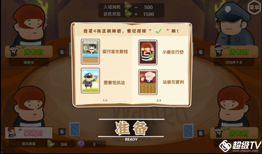 1.png