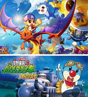 1435896465835577.png 6.png