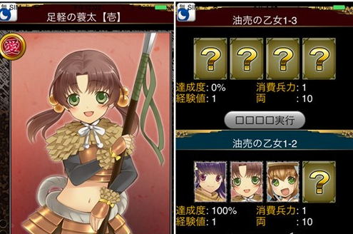 6.png