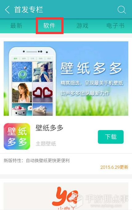 1435911430114831.jpg 1.jpg