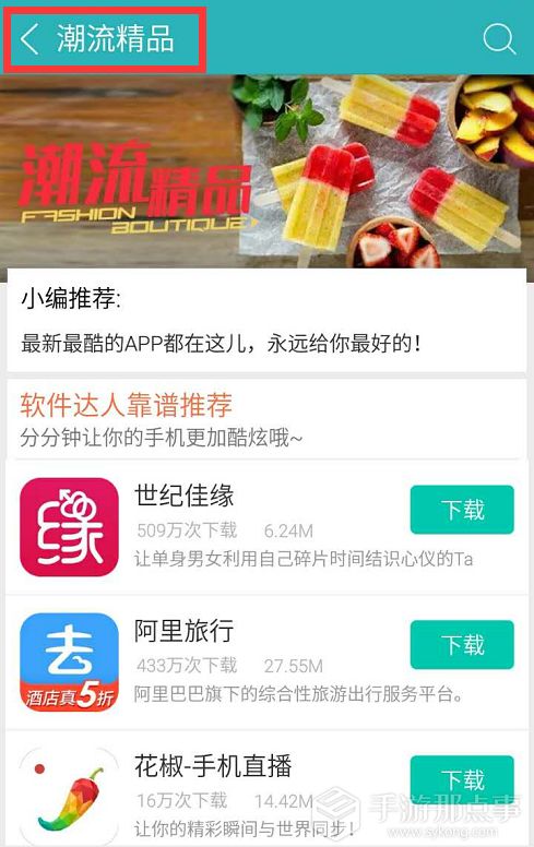 1435911439289711.jpg 1.jpg