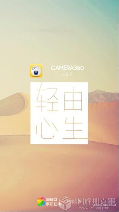 1435911470236270.jpg 1.jpg