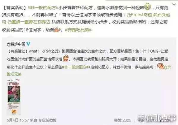 1435911694810394.jpg 1231.jpg