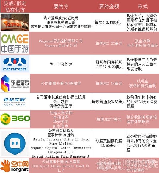 1435912075937748.jpg 1231.jpg