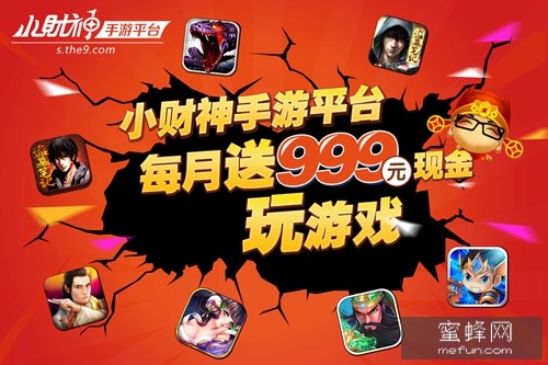 1436166294439950.jpg 1.jpg