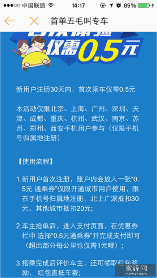 1436166318758612.png 1.png