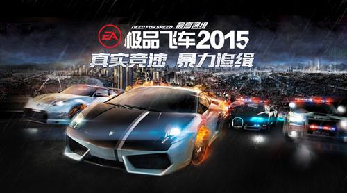 1436318555698700.jpg 1.jpg