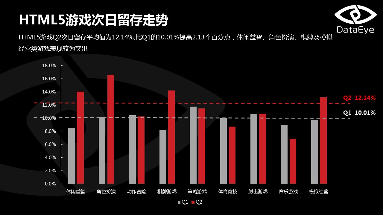 1436322670311039.jpg 1.jpg