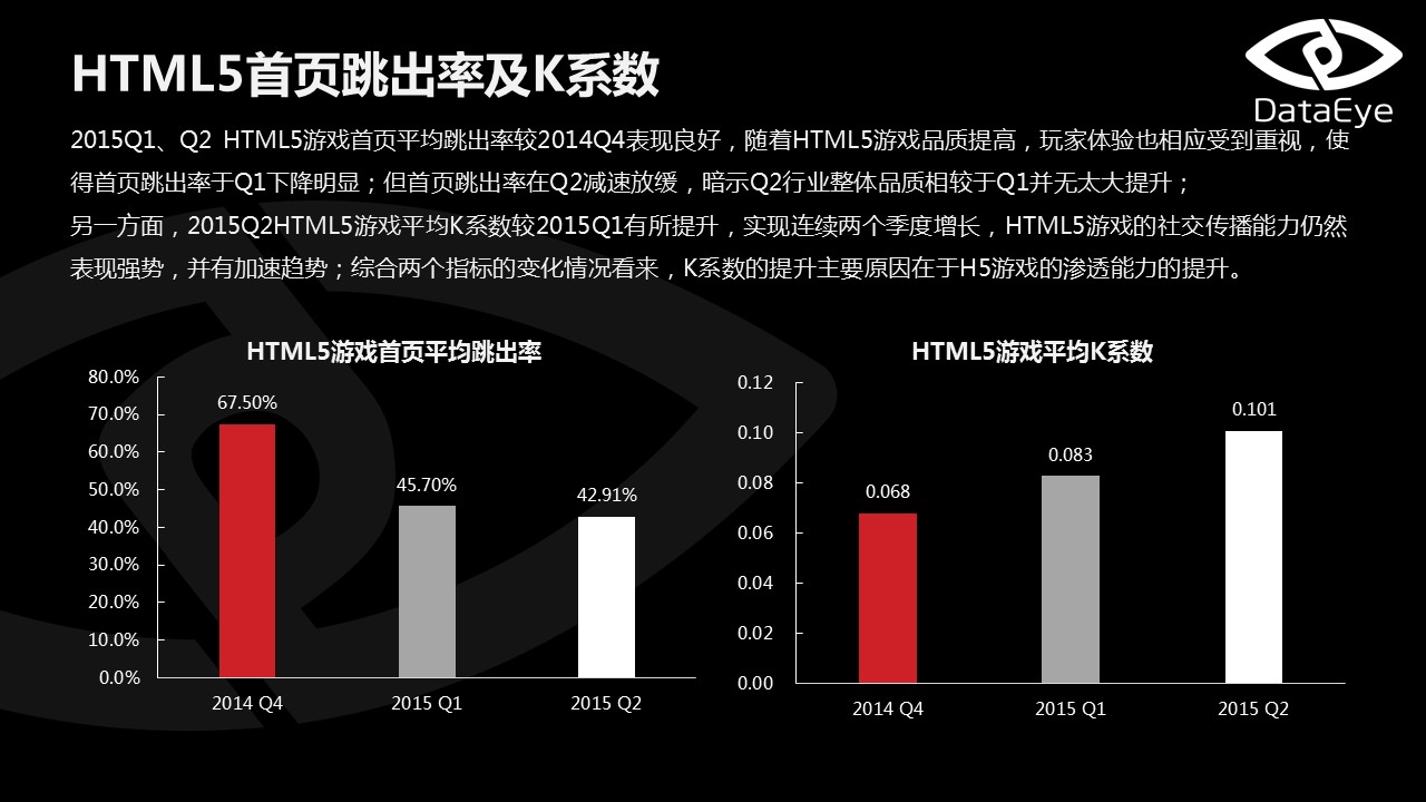 1436322695458879.jpg 1.jpg