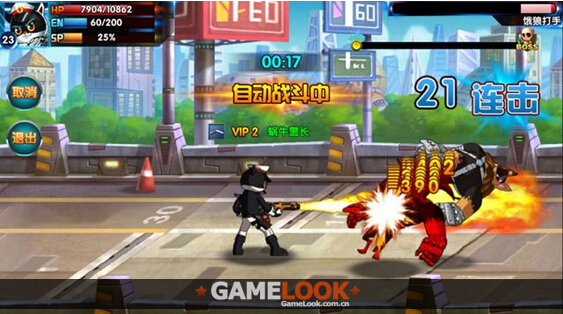 1436322935983112.jpg 1.jpg