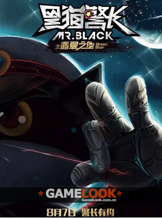 1436322942863814.jpg 1.jpg