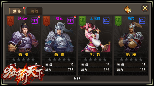 图3.jpg