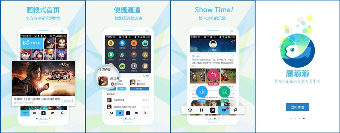 1436492055479511.jpg 1.jpg