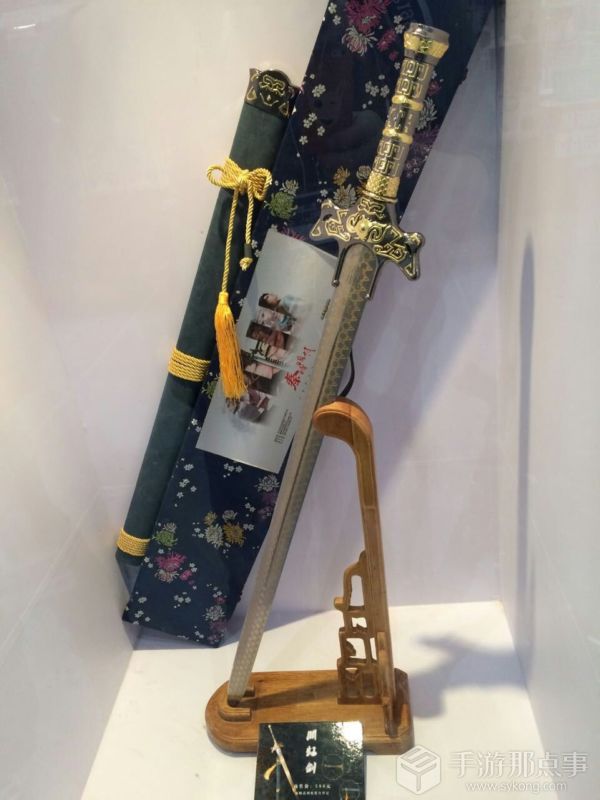 1436492528399410.jpg 1.jpg