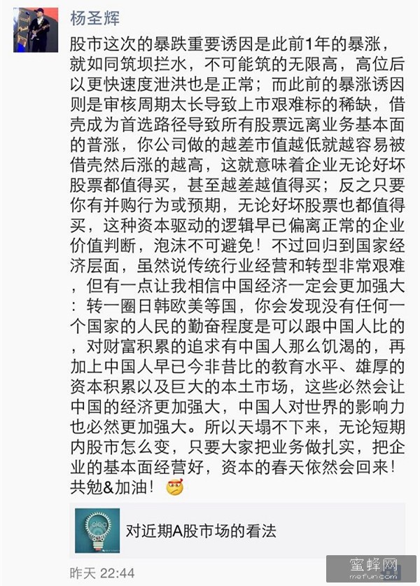 1436494361590339.jpg 1.jpg