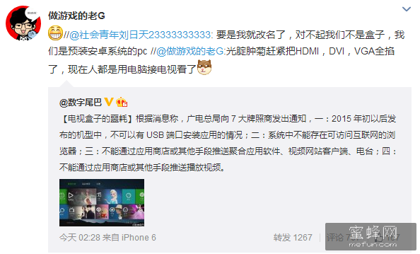 1436494409674421.png 1.png