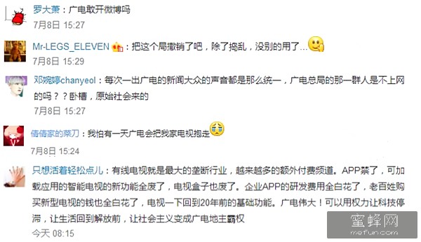 1436494438353383.jpg 1.jpg