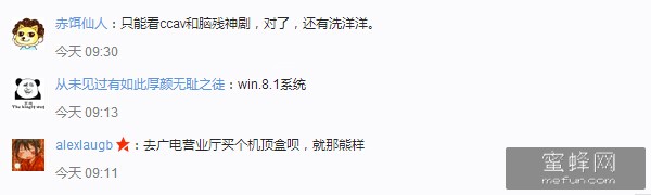 1436494451435208.jpg 1.jpg