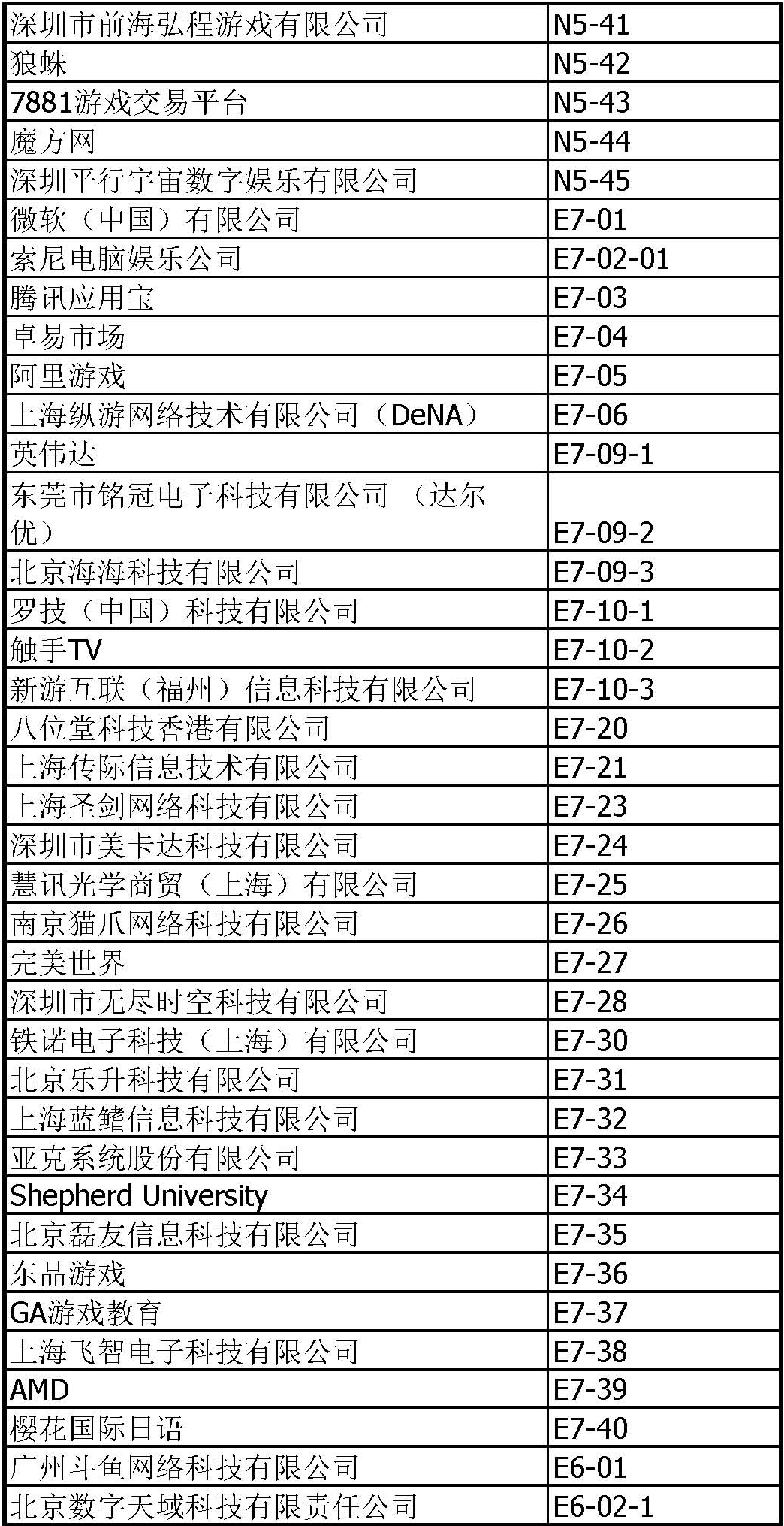 P2.jpg