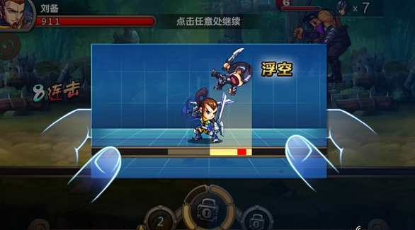 3.png