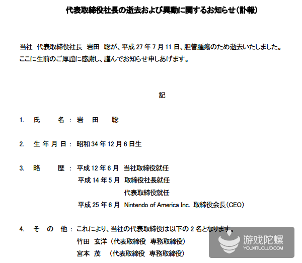 1436762842131873.png 1.png